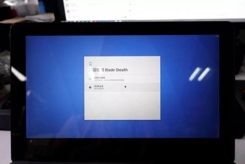 电脑装安卓系统 双开,畅享双平台应用乐趣