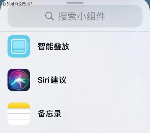 ios系统好还是安卓系统好用,揭秘谁更胜一筹